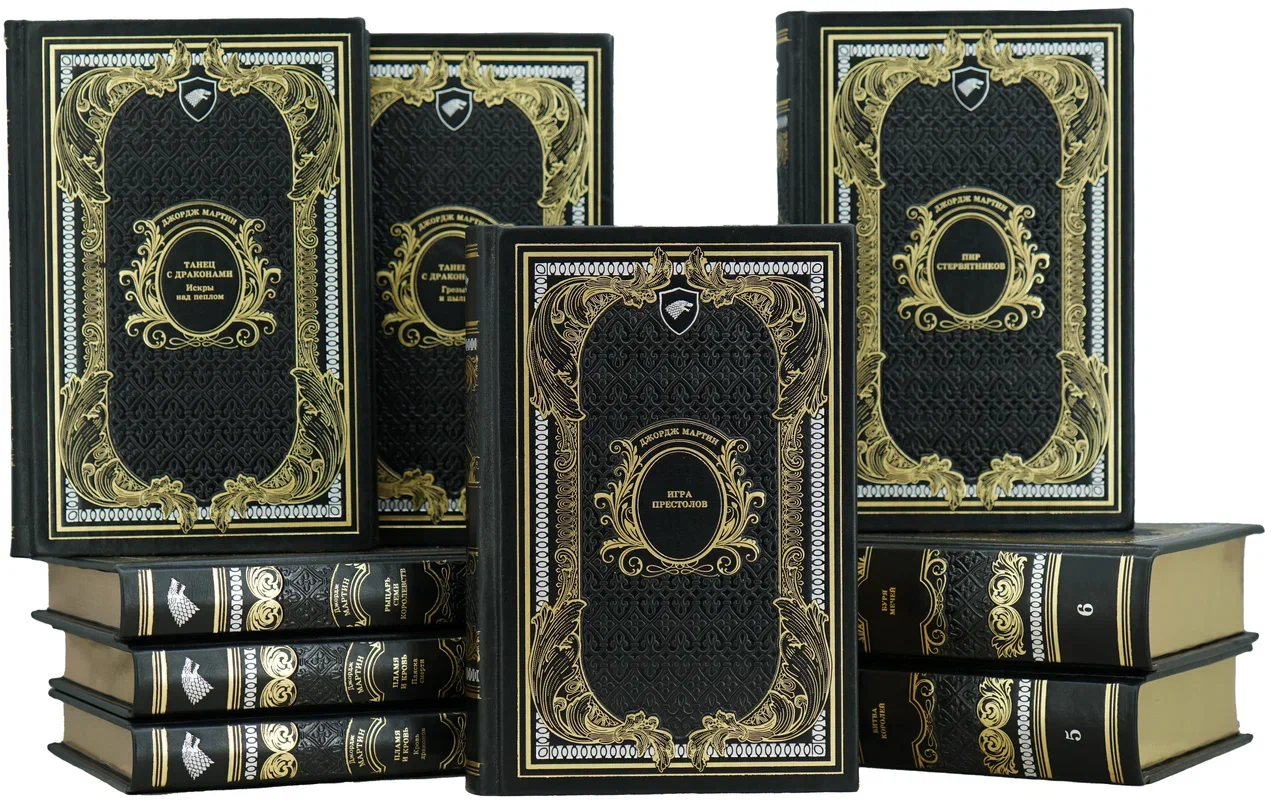 Библиотека зарубежной классики «Ренессанс»