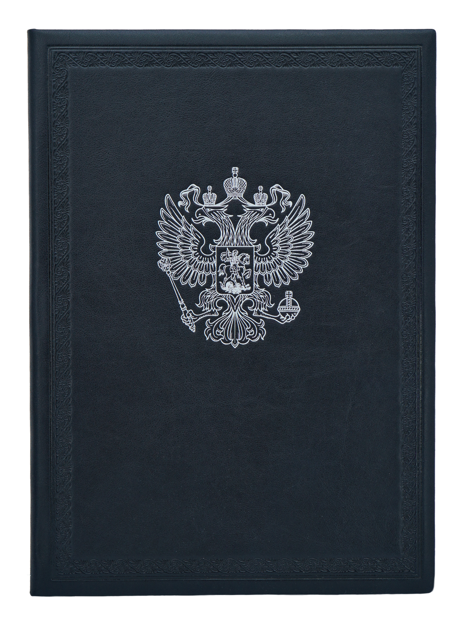 Папка адресная с серебряным тиснением «Герб РФ»