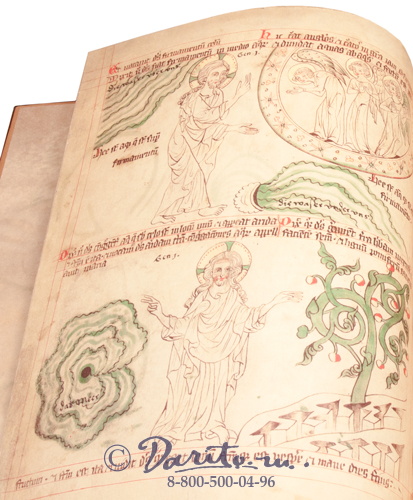 Книга «Velislavova Bible/Библия Велислава»