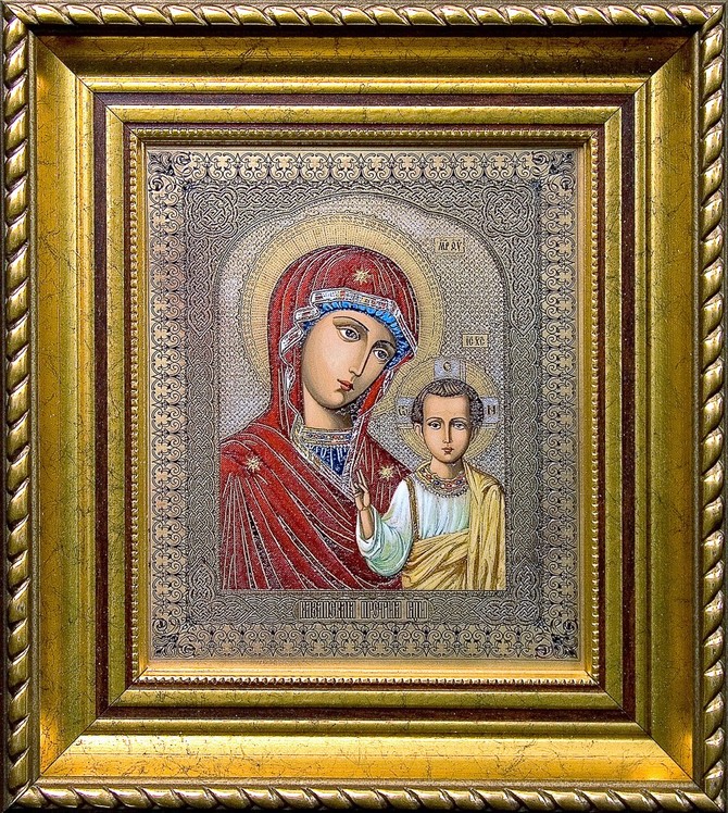Гравюра на металле «Казанская икона Божией Матери»