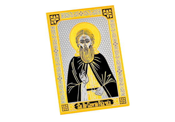 Иконка карманная «Сергий Радонежский»