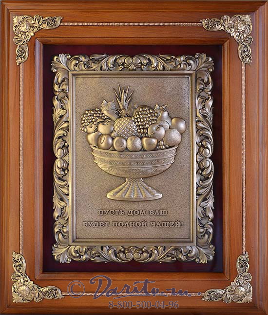 Деревянная ключница «Чаша изобилия»