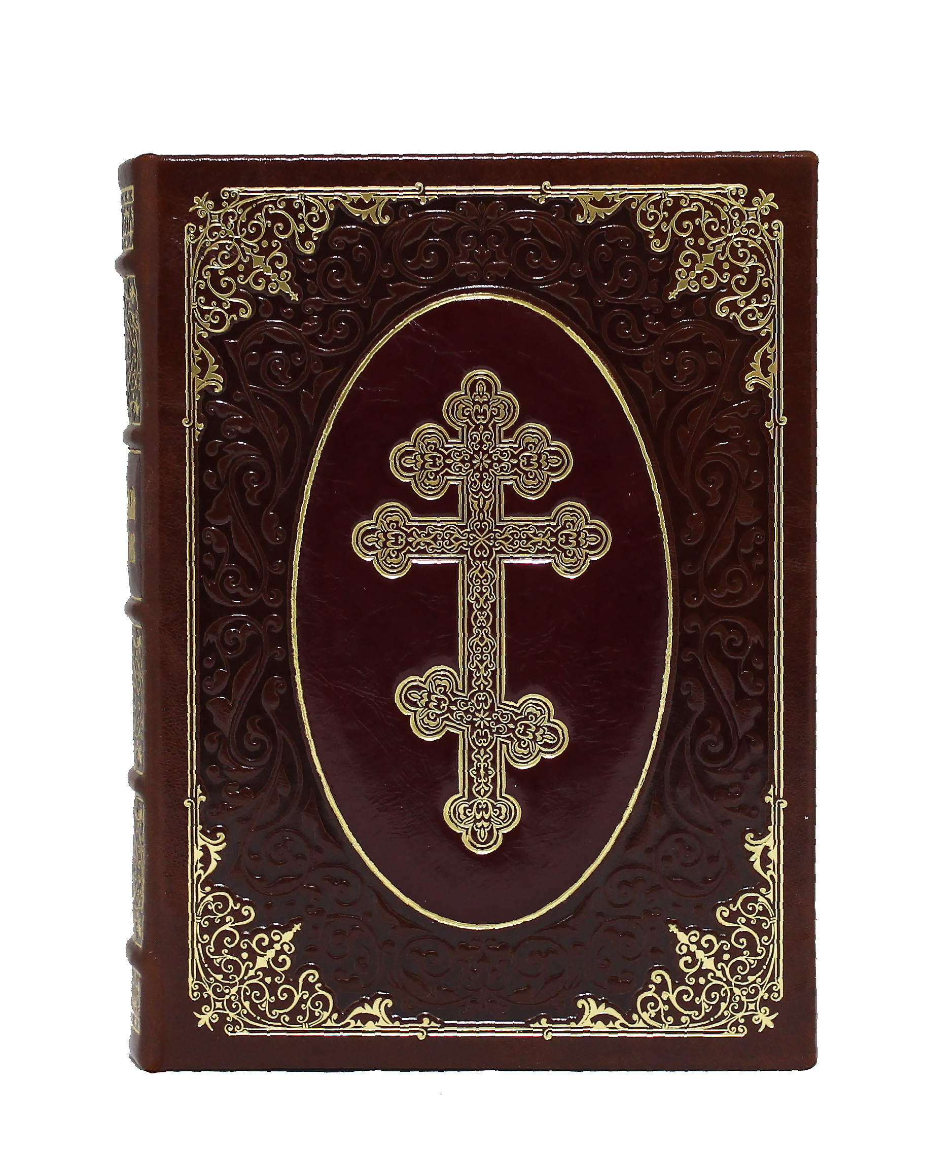 Книга в подарок «Православный молитвослов»