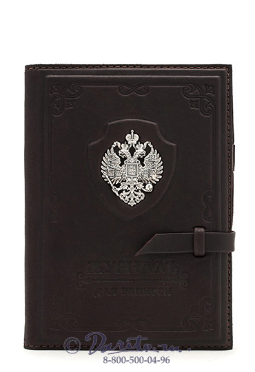 Журнал для записей «Империя»