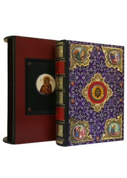 Святое Евангелие на церковнославянском языке. Экземпляр № 11.