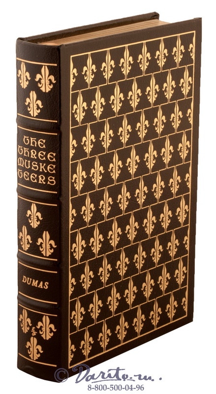 Дюма А., Книга «Three Musketeers/ Три мушкетера»