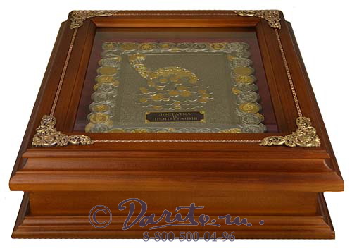 Деревянная ключница «Рог изобилия»