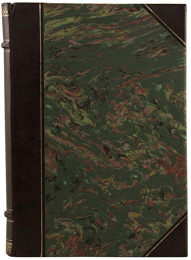 Антикварная книга «Очерки рабочей журналистики. (1873-1923 г.г.)»