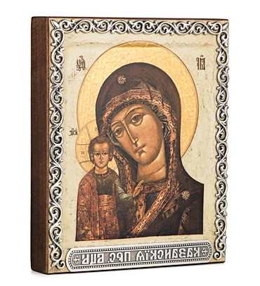 Дорожная икона «Господь Вседержитель»