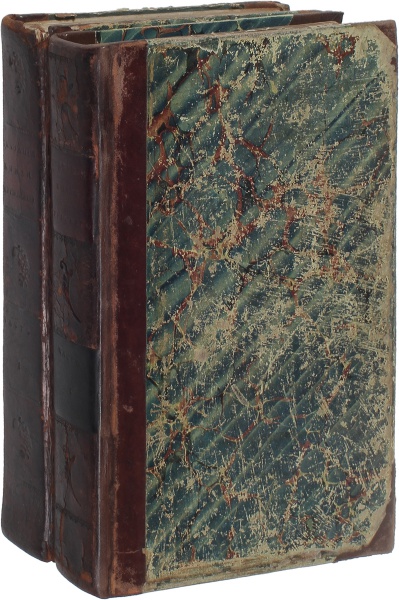 Антикварная книга «Сказания Князя Курбского»