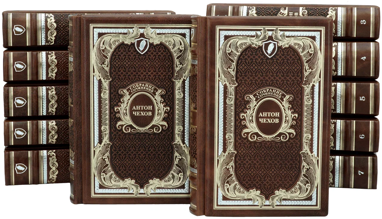 Библиотека русской классики «Ренессанс»