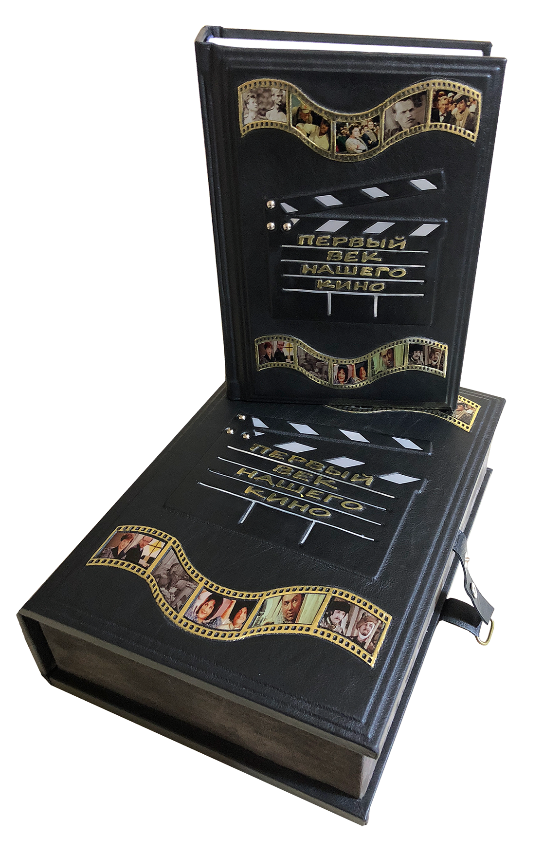 Первый век нашего кино. Подарочное издание