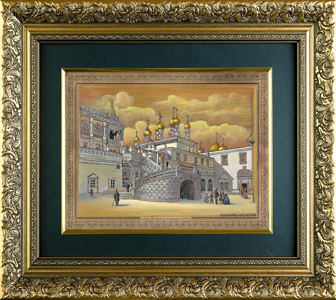 Гравюра на металле «Боярская площадка. Москва»