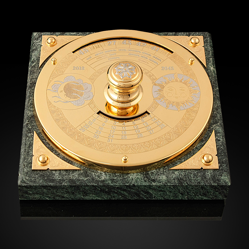 Сувенир «Бесконечный календарь»