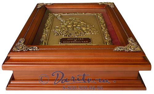 Деревянная ключница «Рог изобилия»