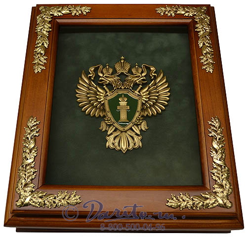 Деревянная ключница «Эмблема Прокуратуры РФ»