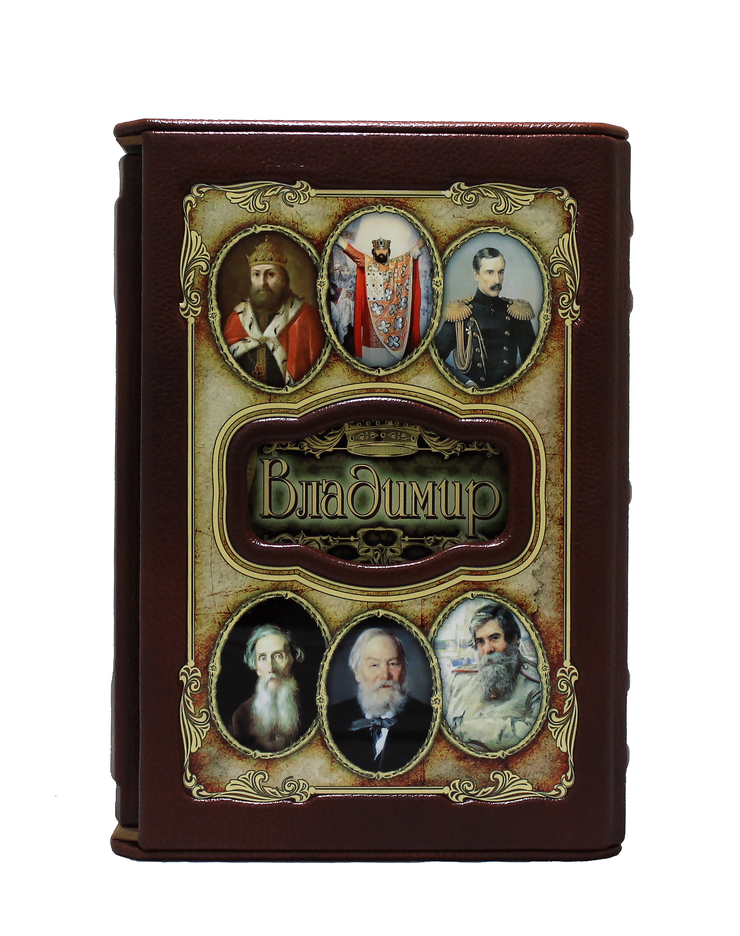 Книга «Владимир»