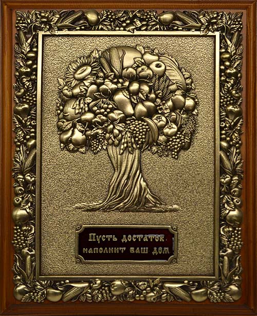 Подарочная деревянная ключница «Дерево изобилия»