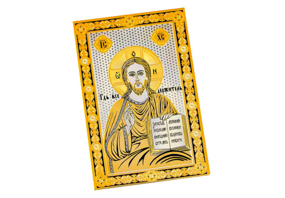 Иконка карманная «Иисус»