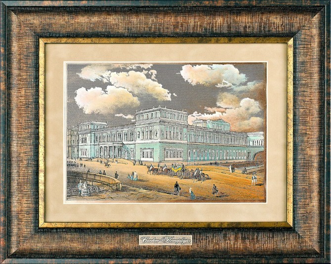 Гравюра на металле «Эрмитаж»