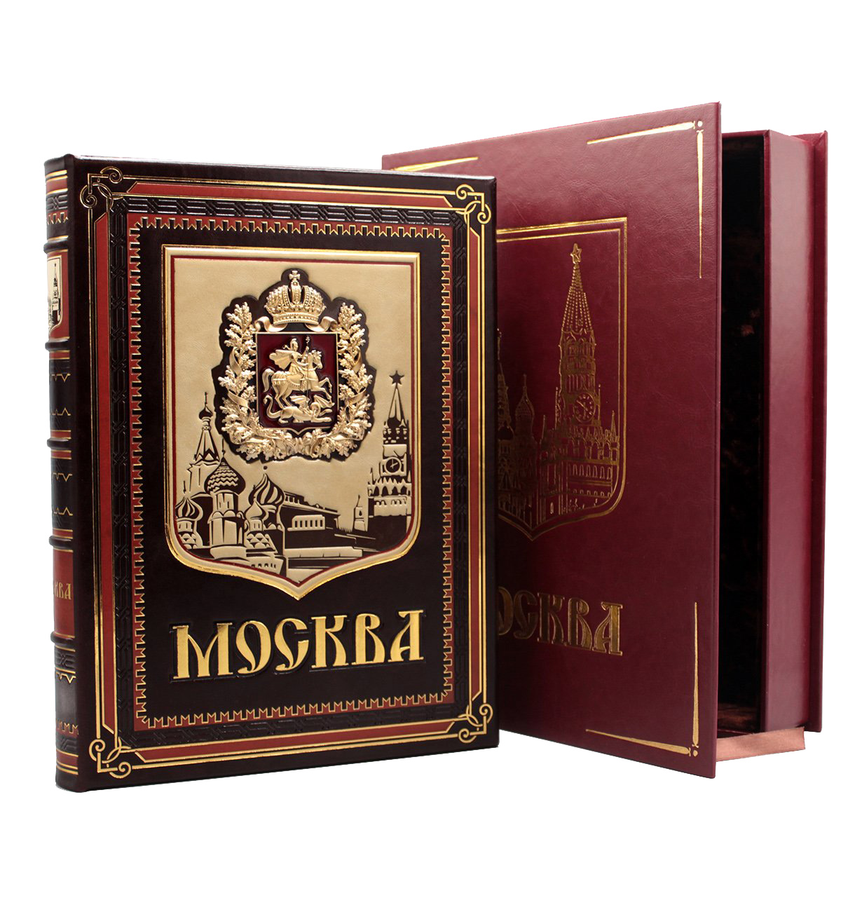 Подарочное издание «Москва»