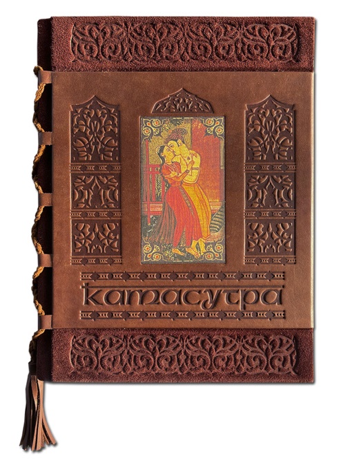 Подарочное издание «Классическая Камасутра»