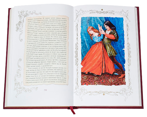 Бальзак О., Книга «Озорные рассказы»