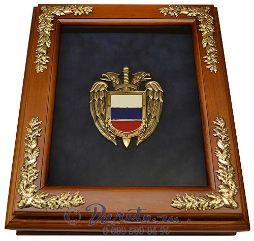 Деревянная ключница «Эмблема Федеральной Службы Охраны РФ»
