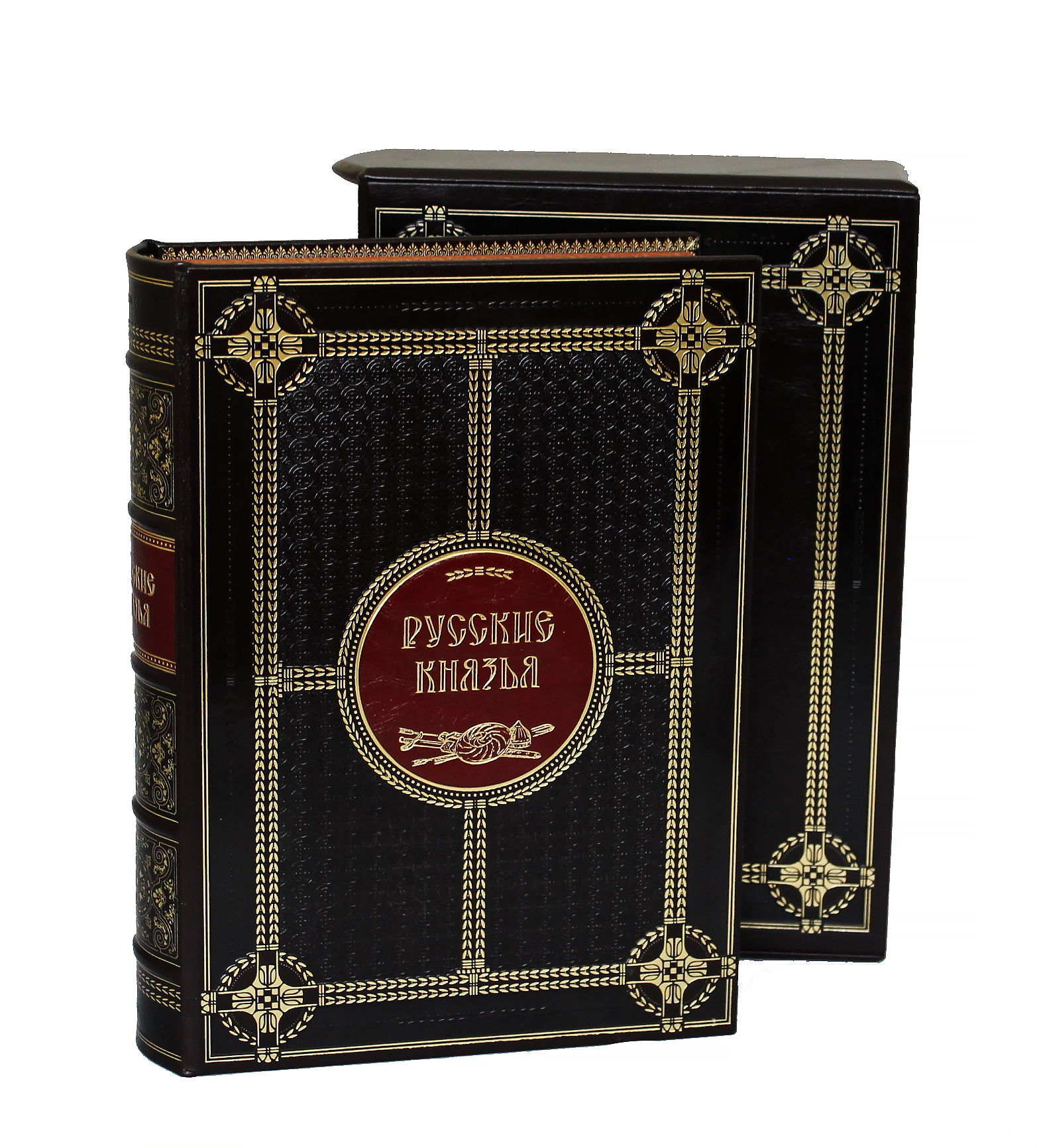 Репринтное издание «Русские князья»