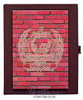 Книга «Спецслужбы мира в афоризмах, высказываниях, изречениях»