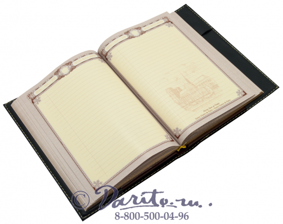 Ежедневник «Яхтсмен»