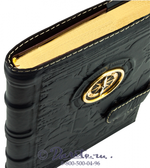 Ежедневник «Яхтсмен»