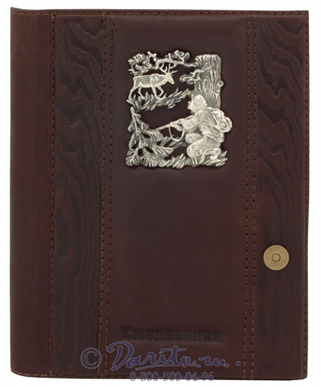 Ежедневник «Охотничий»