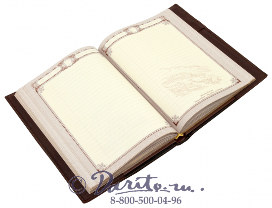 Ежедневник «Охотничий»