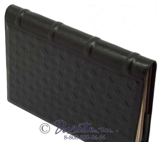 Ежедневник «Прокуратура»