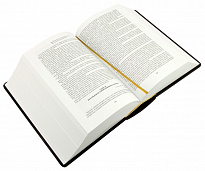 Книга Булгаков «Собрание сочинений»