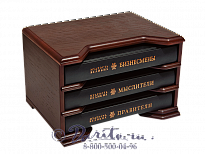 Подарочное издание «Мудрость на каждый день»