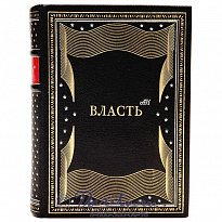 Книга «Власть Ан»