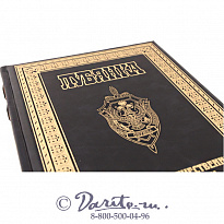 Книга «Лубянка: из истории отечественной контрразведки»