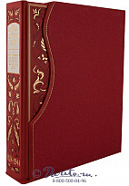 Книга «Русский театр»