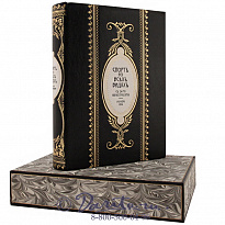 Книга «Спорт во всех видах»