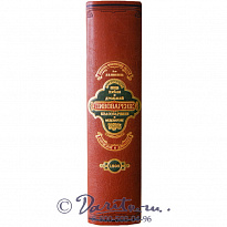 Книга «Пивоварение (заводское и домашнее), квасоварение и медоварение»