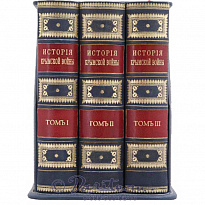 Издание «История крымской войны и обороны Севастополя»