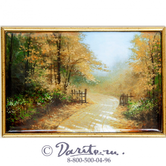 Панно подарочное «Пейзаж»