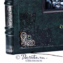 Книга «Сага о Греттире»