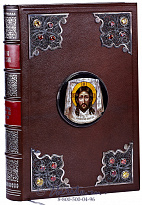 Книга «Святое Евангелие на церковнославянском языке»