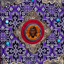 Книга «Святое Евангелие на церковнославянском языке»