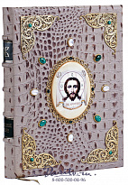 Книга «Христос Воскрес, Евангельская история»