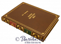 Книга «Боевые пистолеты мира»