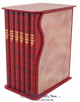 Издание «История Русско - Японской войны»